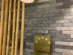 -小茶闲舍·观景商务茶馆(广州塔店)