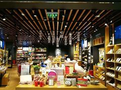 -九木杂物社(江宁金鹰店)