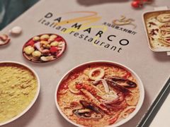 -DA·MARCO大马可意大利餐厅(京华店)