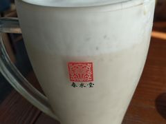 -春水堂人文茶馆(松烟文创店)