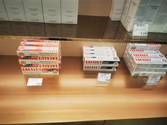 -国药中服免税(北京坊店)