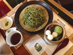 -中村藤吉(本店)