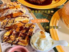 -Cafe Alice咖啡爱丽丝(奥城店)