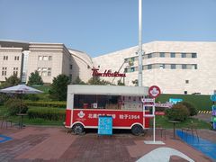 -青岛市博物馆