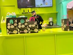 -gleeglee乐溢亦茶(合生汇店)