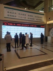 -河南中医药大学第一附属医院-医疗整形