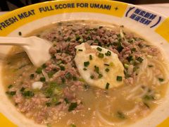 -粉小主·贵州酸汤牛肉粉(南京仙林金鹰店)