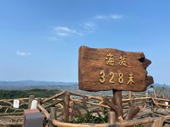 -海南白石岭旅游区