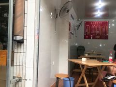 -康二姐串串(中道街店)