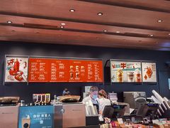 -星巴克臻选(北京太阳宫凯德店)