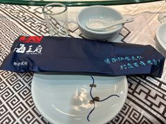 -海王府百姓家宴•海鲜饺子(东城店)