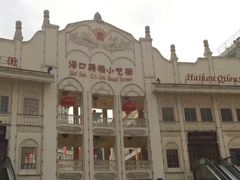 -海口骑楼小吃街