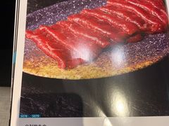 -王家渡火锅店(棕榈泉店)