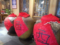 -白乐天毛肚火锅馆(南滨路店)