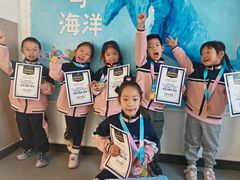 -丹迪兰幼稚园