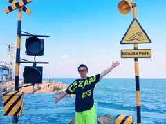 -北戴河碧螺塔海上酒吧公园