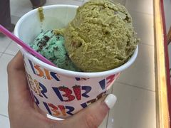 -芭斯罗缤31冰淇淋(BHG MALL上地店)