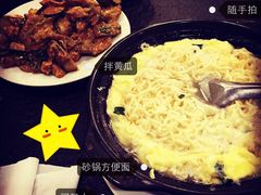 iphone_upload_pic-买又大餐厅(福林里店)