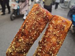 -玛马艾脆皮水磨年糕(湖北路87-89小区店)