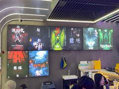 -关你鬼室大型密室逃脱(佛山创意园店)