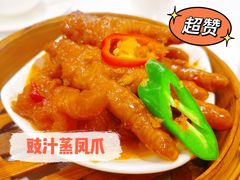 -御彩酒家(东风东路店)