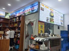 -南渝食府.墨脱石锅松茸鸡