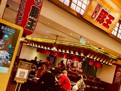 -豚王拉面(澳门银河店)