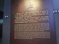 -隋唐大运河文化博物馆
