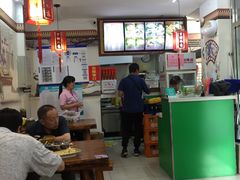 -豫石记羊汤(北苑店)