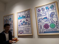 -Poke lemon海鲜波奇饭·柠檬茶(金碧开放小区店)
