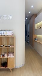 -初心纹眉洗眉·美睫专业店