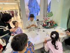 -眉州东坡·熊猫主题餐厅(枫蓝店)