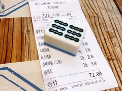 -卤儿道道(杭州大厦501店)