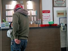 -伟记奥面馆(养育巷店)