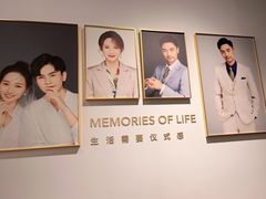 -海马体照相馆(天津世纪都会店)