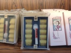 -祥禾饽饽铺·中式糕点(天津河东美福园店)