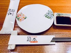 餐具摆设-酒吞(七宝领展广场店)