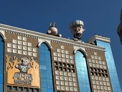 -新疆国际大巴扎