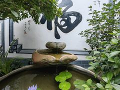 -巍山古城
