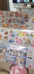 -Harry's Kitchen哈里小屋(上海大悦城店)