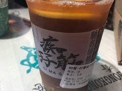 -孖记茶档·热腾茶餐(荔湾领展广场店)