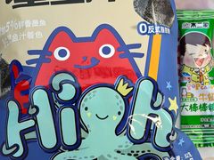 -大连凯丹广场