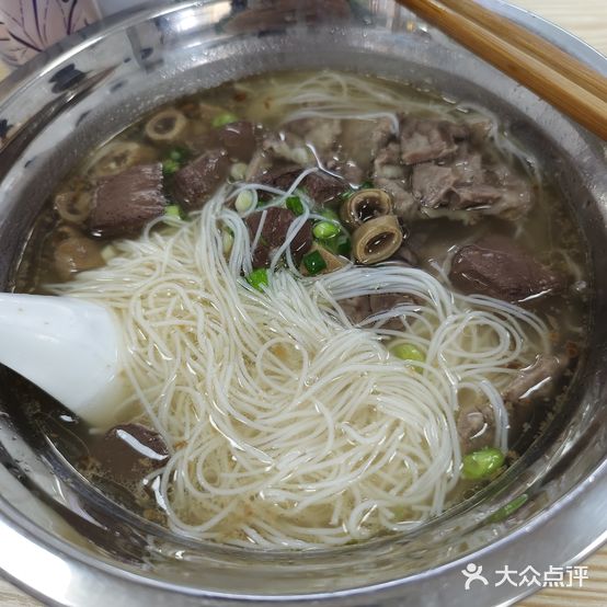 福一捞化(王庄分店)