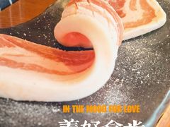 -炎蔵牛舌烤肉
