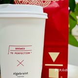 理工人的浪漫💕我最爱的代数学家咖啡☕