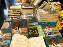 -当当梅溪书院(步步高梅溪新天地店)