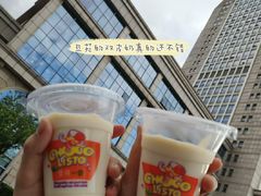 -复旦大学本部-食堂