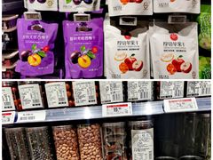 -永辉超市(鲁谷店)