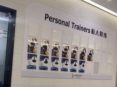 -FLARE STAR FITNESS(复地活力城店)