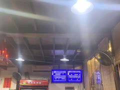 -小狗面馆(复兴店)